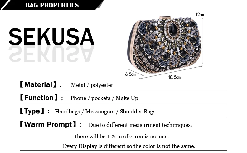 SEKUSA, женские вечерние сумки, украшенные бисером, свадебные сумочки, клатч, сумочка, вечерняя сумочка для свадьбы, клатчи, вечерние сумки, сумки с вышивкой