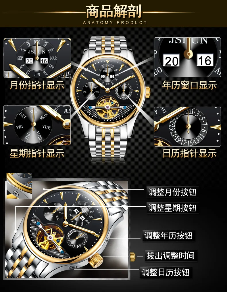 Механические пару часов 1 шт. цена Швейцария Золото Нержавеющая сталь для мужчин часы Дата Роскошные автоматические мужские часы reloj