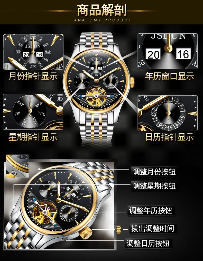 ouro aço inoxidável relógio masculino data luxo automático reloj