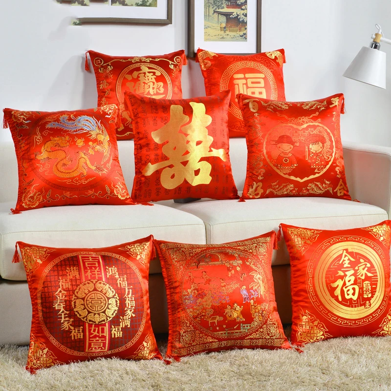 Китайский FU XI happeness 17x17 дюймов 43x43 см Чехол на подушку для дивана кровати наволочка
