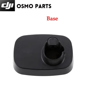 Osmo - Base 100%DJI osmo original accessories