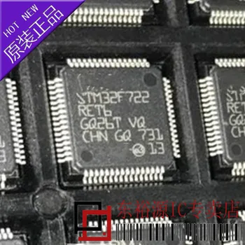 

2PCS STM32F722RET6 LQFP-64 STM32F722RET LQFP64 STM32F722 32F722 New and original