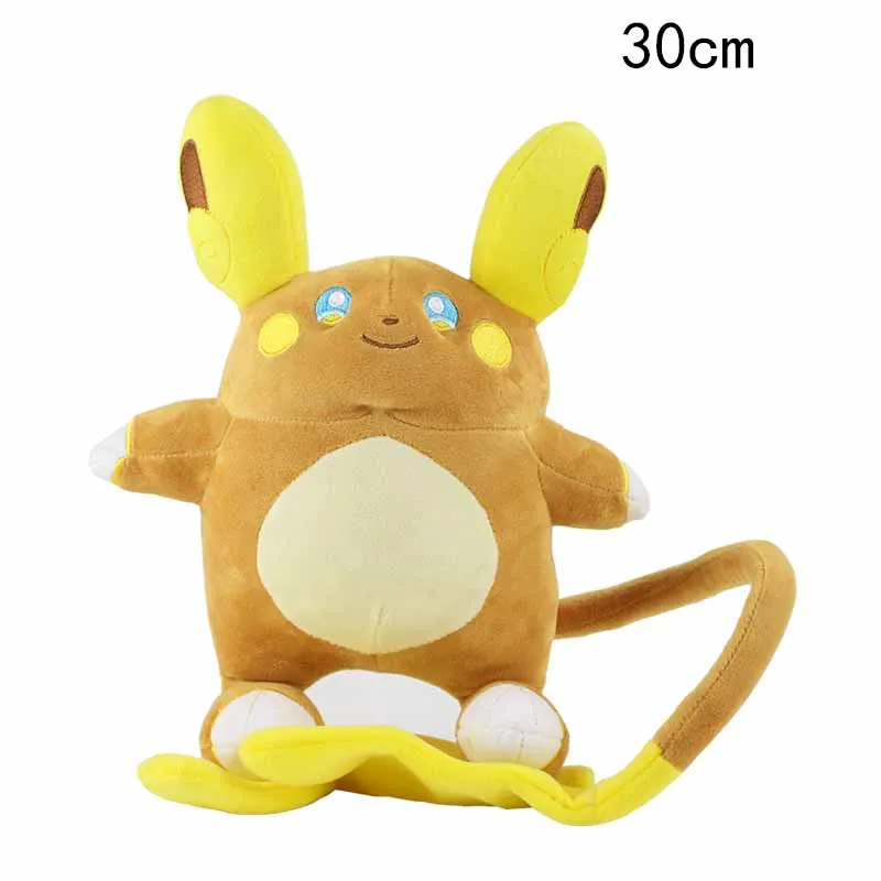 14 см-39 см 24 стиля хиноараши Bounsweet Poipole Typhlosion Turtwig Garchomp Volcarona Charmander Jangmo-o Ampharos плюшевые игрушки