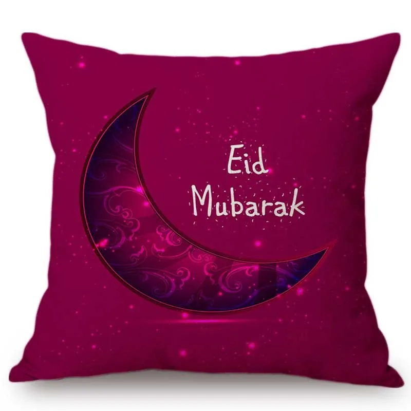 Islamic-Art-Eid-Mubarak-Ramada