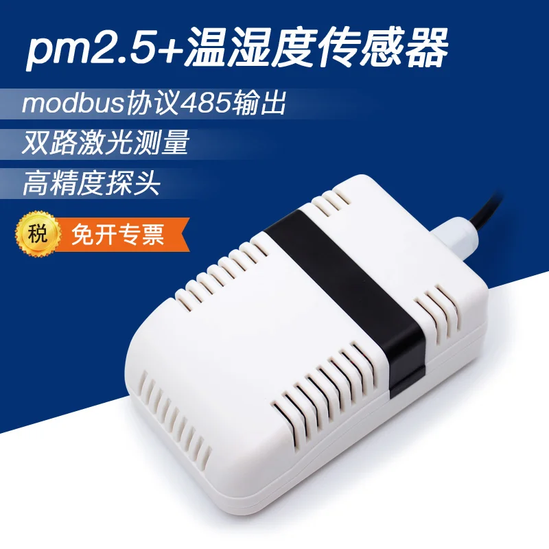 

Laser PM2.5 Sensor Module PM10 Sensor 485 MODBUS Dust Sensor Temperature and Humidity 4-20 MA