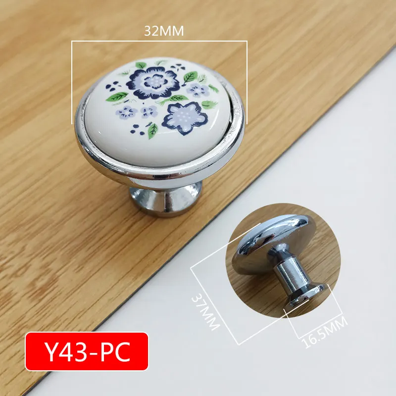 P07=Y43-PC
