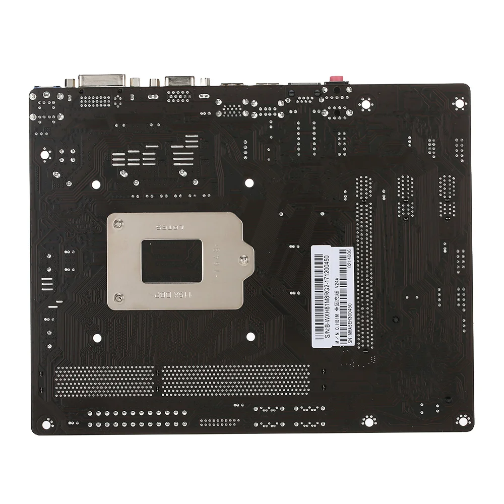 Материнская плата Colorful C.H81M plus V24A Системная Intel LGA 1150 DDR3 системная mATX SATA 3 поддержка