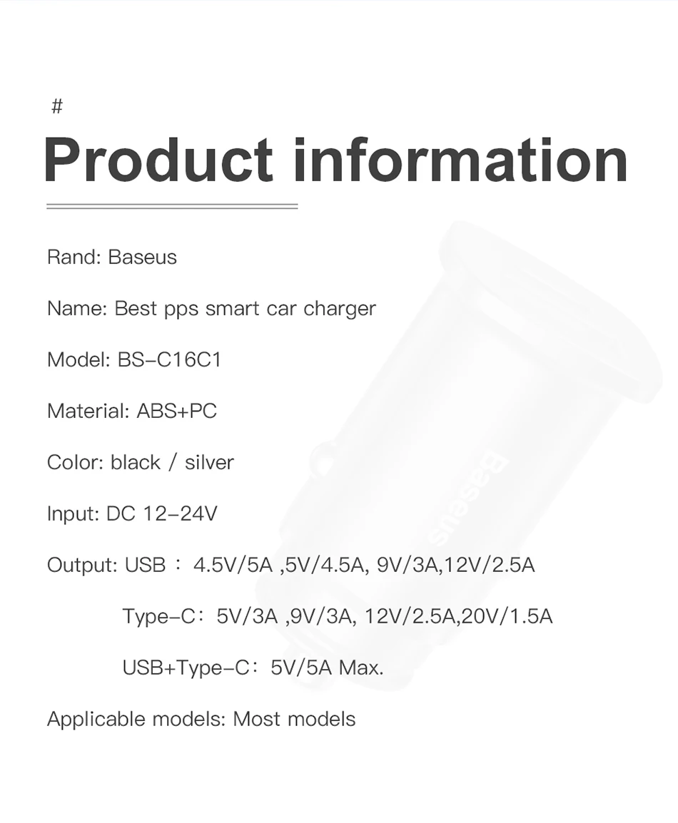 Baseus Fast Car Charger Dualport USB A+C [BS-C16C1] Pakistan brandtech.pk