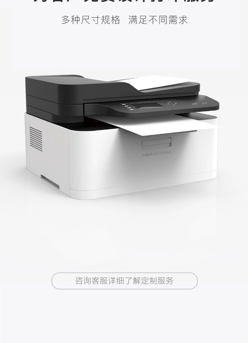 易拉卡扣_11