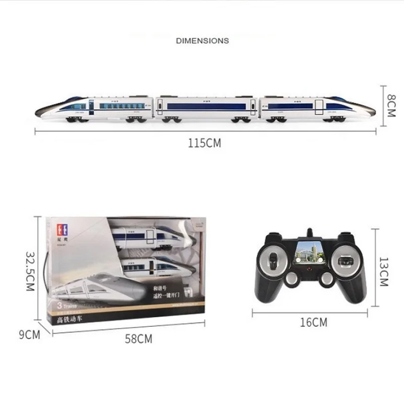 Пульт дистанционного управления симулятор трек поезд детская игрушка перезаряжаемая Голосовая высокоскоростная железнодорожная машина