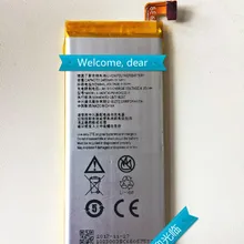 3,8 V 2400mAh для zte Blade X5 батарея Li3824T43P6hA54236-H