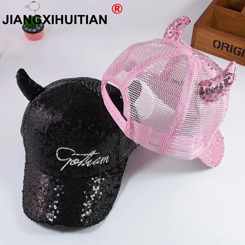 

2018 Hot Sequins Ear Hats Kids Snapback Baseball Cap With Ears Funny Hats Spring Summer Hip Hop Boy Hats Caps free shipping
