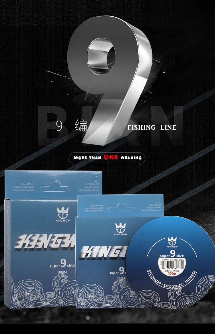 300m-fishing-line--_01