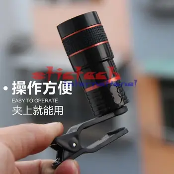 

by dhl or ems 200pcs 8X Optical Zoom Camera Lens Clip Mobile Phone Telescope For iPhone for Samsung for HTC for Huawei