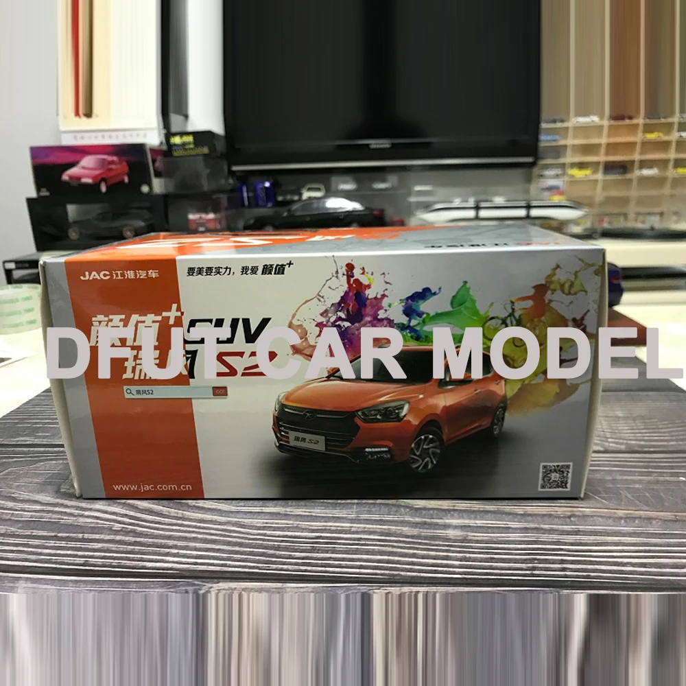 Литая модель автомобиля 1:18 JAC S2 из сплава игрушки для детей рождественские