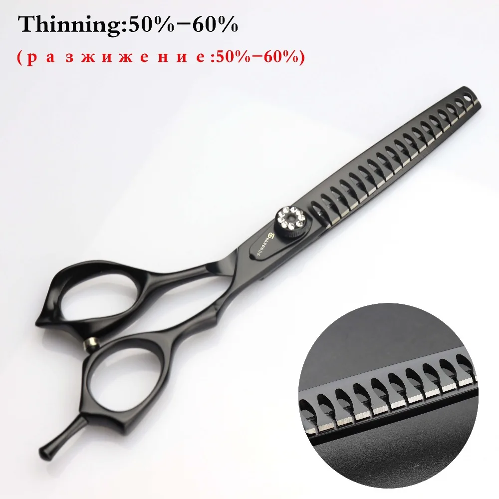 IMG_8695 1