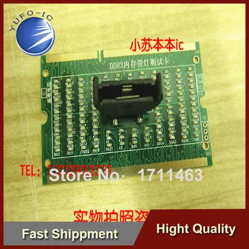 Free Shipping 1PCS  2013 new notebook memory DDR3 dual illuminated test card pros and cons to dual tester