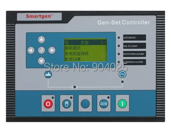 

HGM6510 +Free shipping EMS / FEDEX