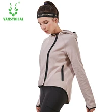 Женская куртка для фитнеса на молнии с длинным рукавом, спортивная куртка для фитнеса, Женская куртка для бега, дышащая рубашка для йоги, спортивный топ, спортивная одежда