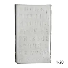 1/12/20/30 шт трафаретов DIY Дневник Тетрадь трафареты для рисования выдалбливают блокнот ручной работы модные шаблон