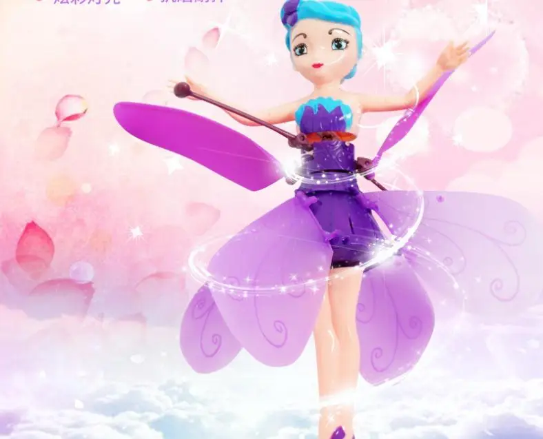 

Flying Luminous Induction Control Flying Fairy Toy For Children Fancy Levitated Light Up Glittering Sensor Flying Helicopter Toy