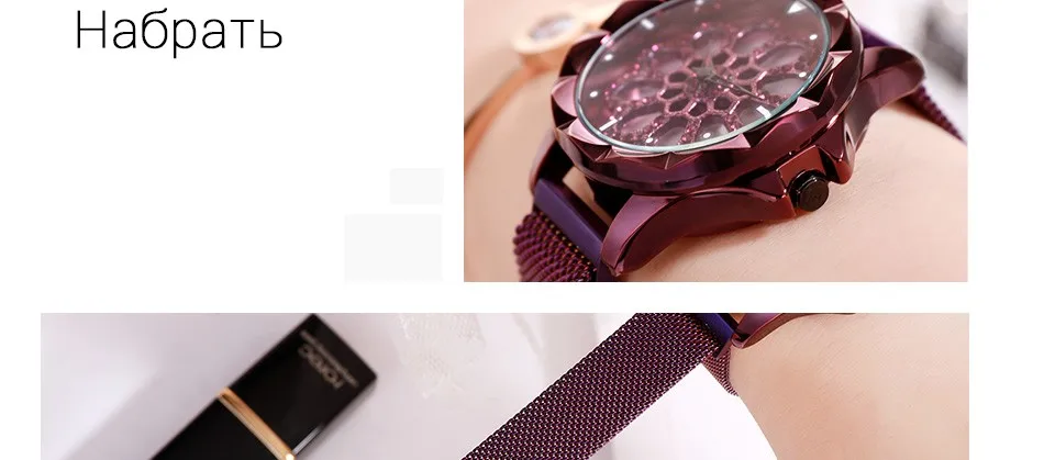 GEDI Women Watches Women Fashion Clock Ladies Watch Top Luxury Brand Quartz Wristwatch Gifts for Women Magnet Mesh Belt New