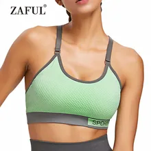 Спортивный бюстгальтер с текстурой в клетку и графическим рисунком, спортивный бюстгальтер с регулируемыми лямками и буквенным принтом, с полной чашкой, мягкий спортивный бюстгальтер для тренировок, фитнеса