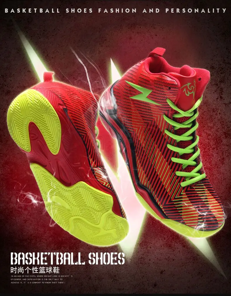 Новая мужская Баскетбольная Обувь износостойкие уличные кроссовки резиновые высокие классные спортивные спортивная обувь кроссовки размер 36-45