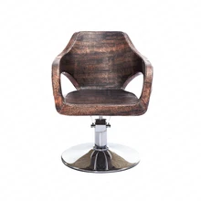 Парикмахерский салон, специализированное парикмахерское кресло, модный стул для стрижки, стул для красоты, гидравлическое вращающееся кресло для парикмахерской Dotomy