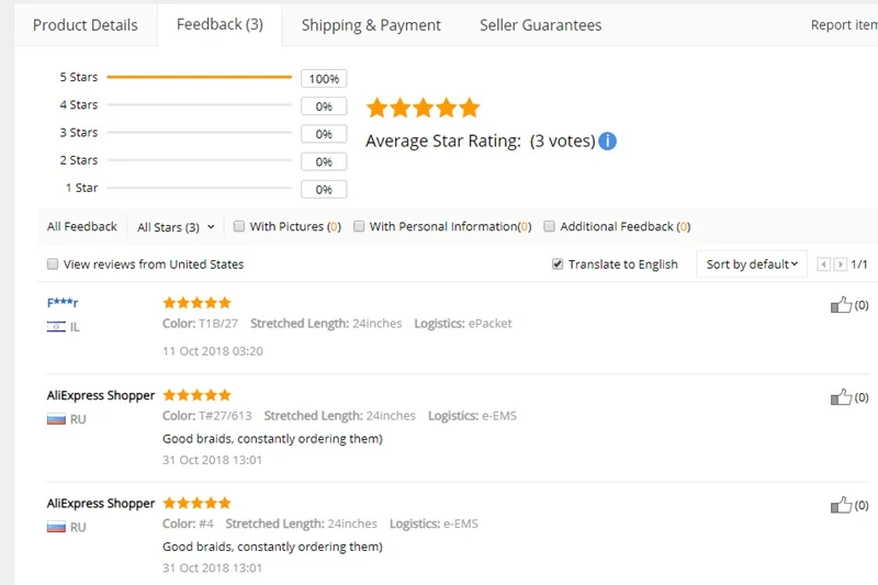 box feedback