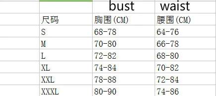 比基尼尺寸