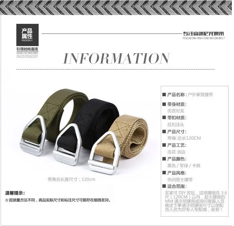 belts_005_01