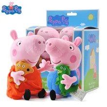 2 unids/set Peppa Pig George con Cajas de Regalo 19/30 cm peluche juguetes de Navidad Año Nuevo 2018 mejor regalos para niños niñas original