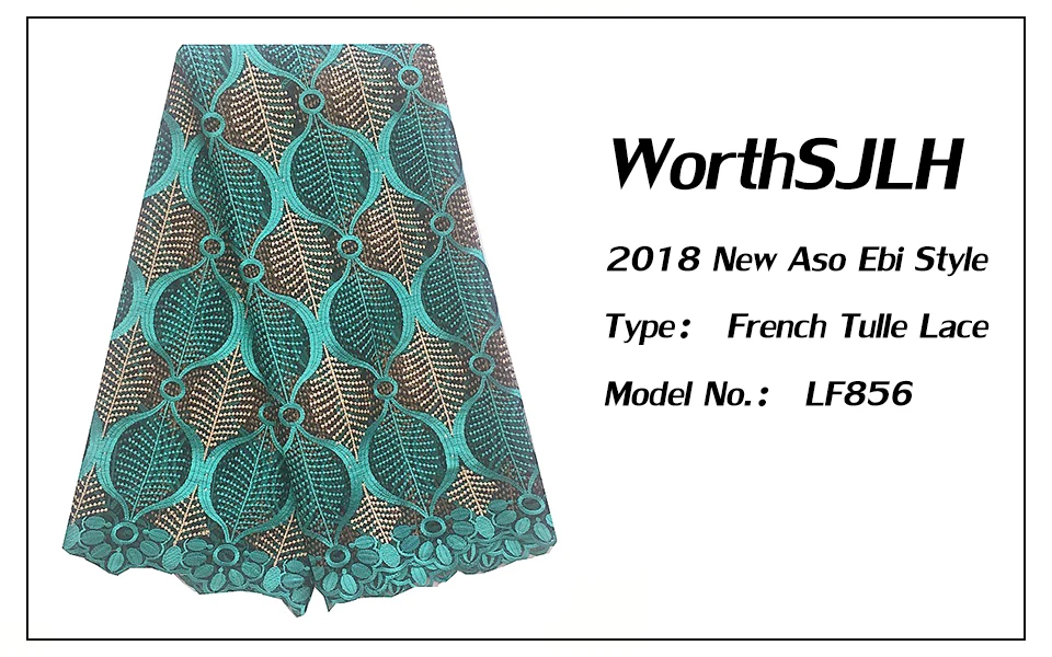 Suisse Lace Fabric