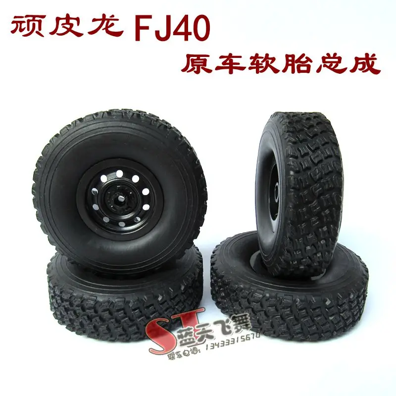 

WPL FJ40 C34 FJ CRUISER RC car spare parts wheel Hub tires Soft tire