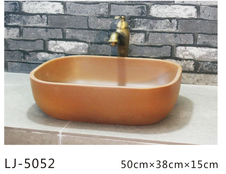 LJ-5052