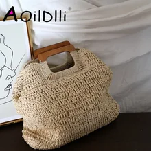 Корейский карамельный цвет ins ветер ручной работы Плетеная соломенная сумка женская летняя Большая вместительная французская Ретро пляжная сумка