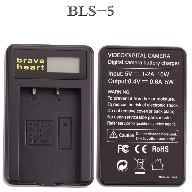 2 шт. bateria PS-BLS5 BLS-5 BLS5 BLS-50 BLS50 Батарея+ USB Зарядное устройство для цифровой камеры Olympus PEN E-PL2, E-PL5, E-PL6, E-PL7, E-PM2, OM-D E-M1