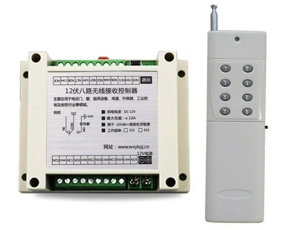 12V 8 CH channel RF Wireless Remote Control Switch & Remote Control System receiver transmitter 8CH Relay & Smart home