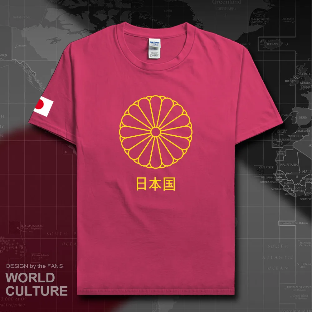 HNAT_Japan20_T01heliconia