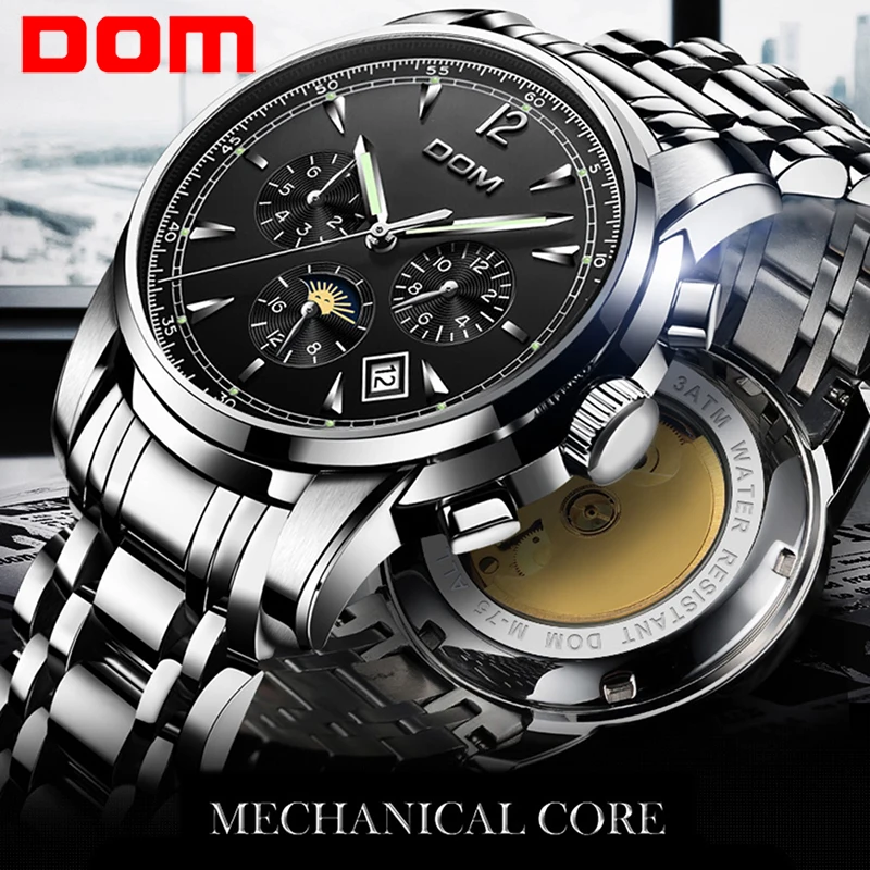 DOM Топ люксовый бренд механические часы модные спортивные мужские
