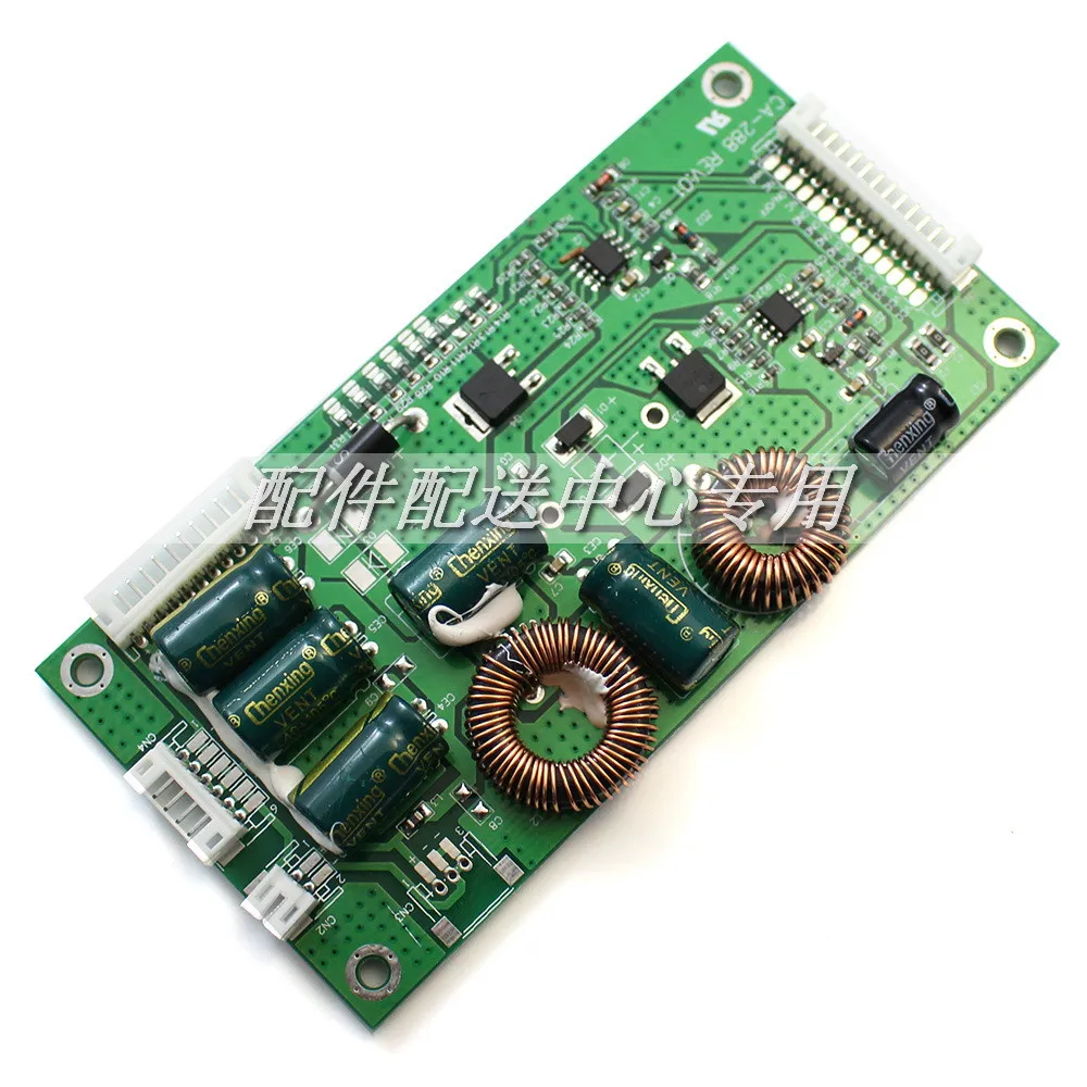 Mulit-LED-driver-board-01