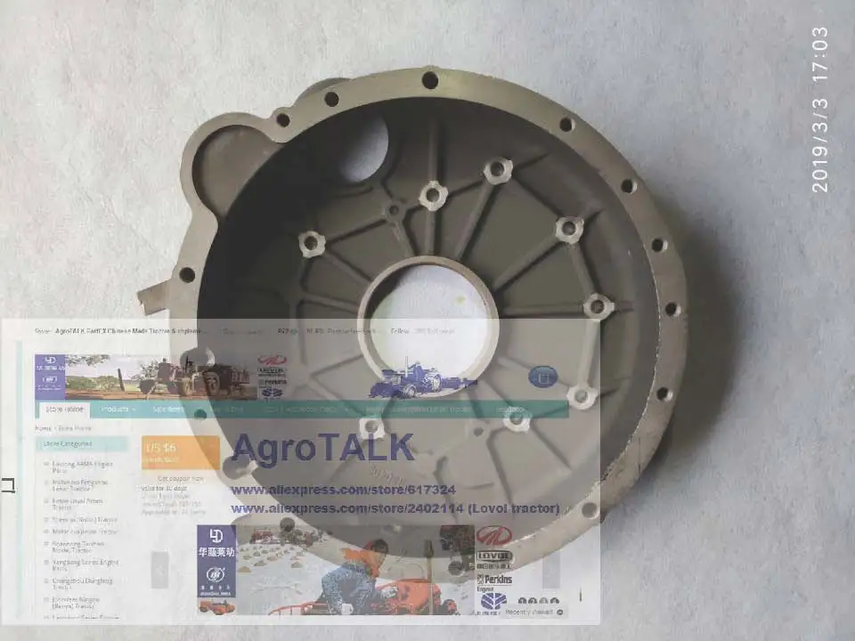 

Корпус flyingwheel Для Трактор Foton lovol TB504 с Xinchai C490BT,(обратите внимание, что это для TB504 с C490BT), номер детали: