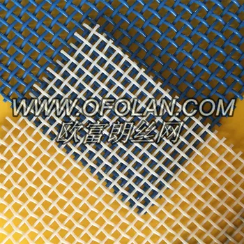 

Blue white synthetic polyester square dryer mesh screen