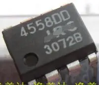 Бесплатная доставка 50 шт в наборе NJM4558DD NJM4558 4558DD DIP8 | Обустройство дома