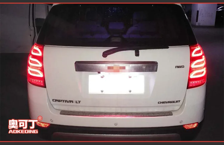 АКД Тюнинг автомобилей задние фонари для Chevrolet Captiva 2008- задние фонари светодиодный DRL ходовые огни противотуманные фары глаза ангела сзади парковка