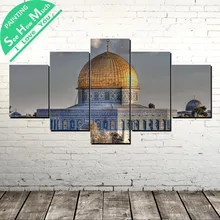 Лучший! 5 шт. Купол мечети Wall Art Холст Плакат и Печать Холст Картины Декоративные Картины для Гостиной Лучший!