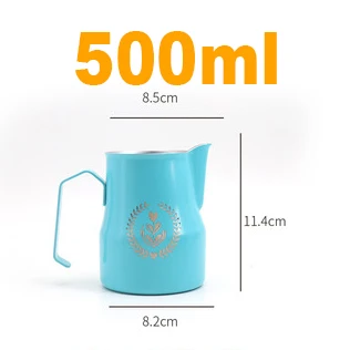 500 мл кувшин для крема из нержавеющей стали Pull Flower CupMilk Jug кружка для кофе, молока, эспрессо, пенообразующее средство для кофе - Цвет: Светло-серый