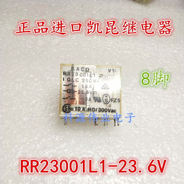 

Relay KACO-RR23001L1-23.6V 8PIN 23.6VDC