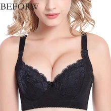 BEFORW Women Sexy Bra Lace Push Up Bra Underwear Women Brassiere Adjusted Straps Plus Size D E F Cup Romantic Bra Lingerie